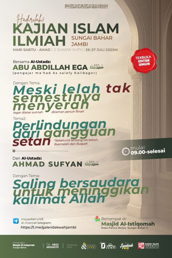 
					Kajian Islam Ilmiah Sungai Bahar Jambi